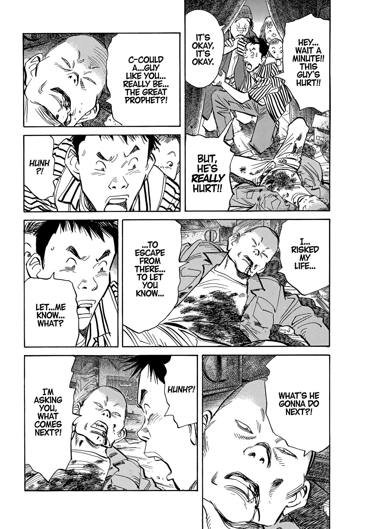 20th Century Boys Chapter 20 Page 14