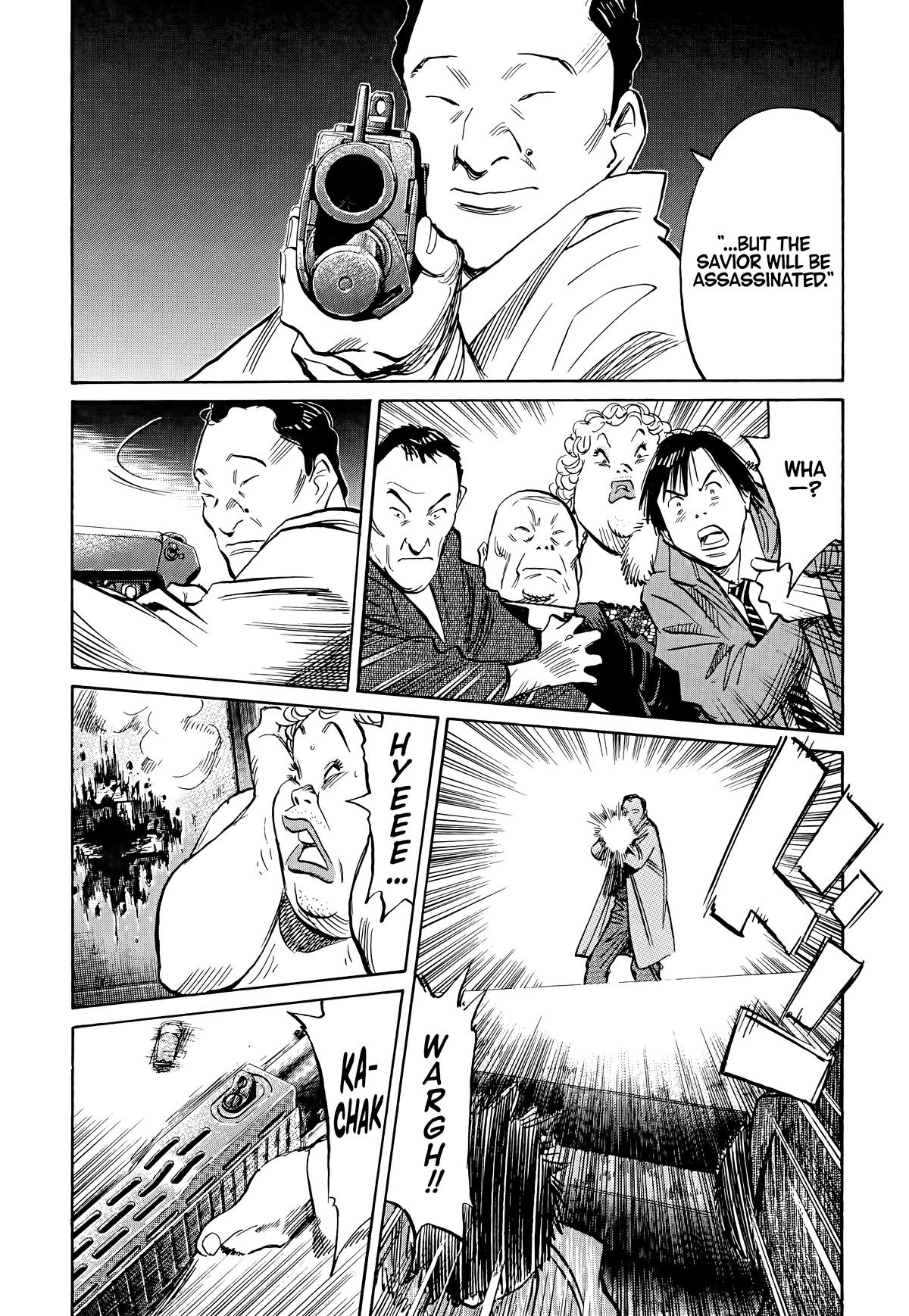 20th Century Boys Chapter 97 Page 11