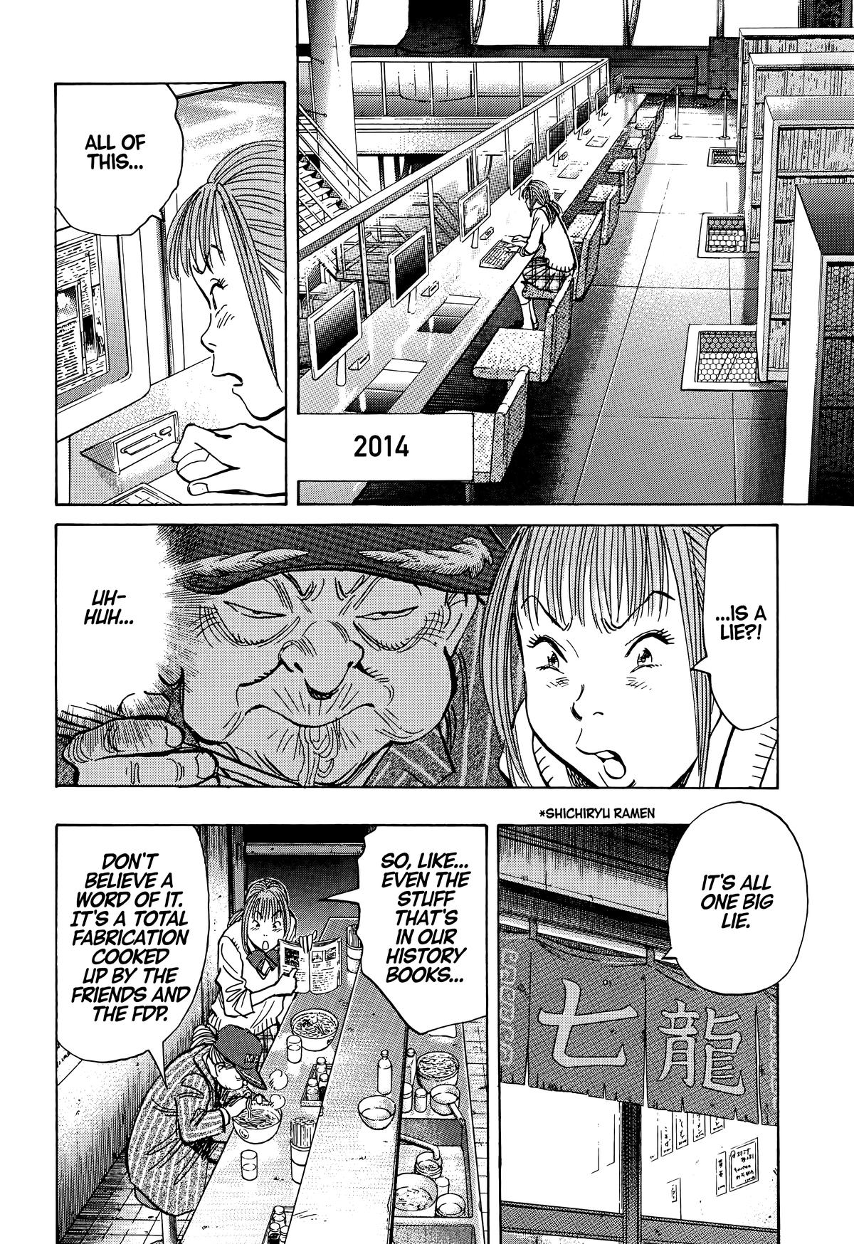 20th Century Boys Chapter 80 Page 9
