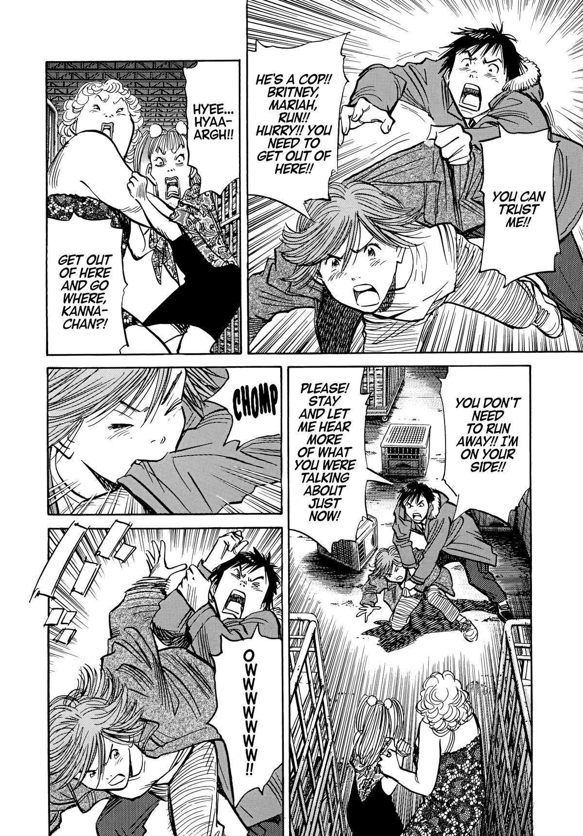 20th Century Boys Chapter 61 Page 4