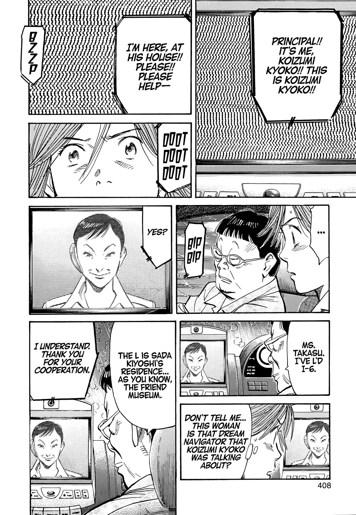 20th Century Boys Chapter 109 Page 14