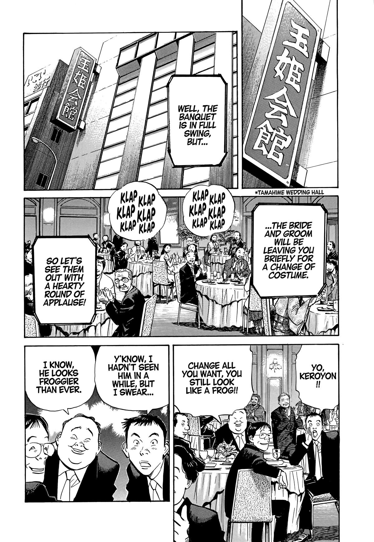 20th Century Boys Chapter 2 Page 4