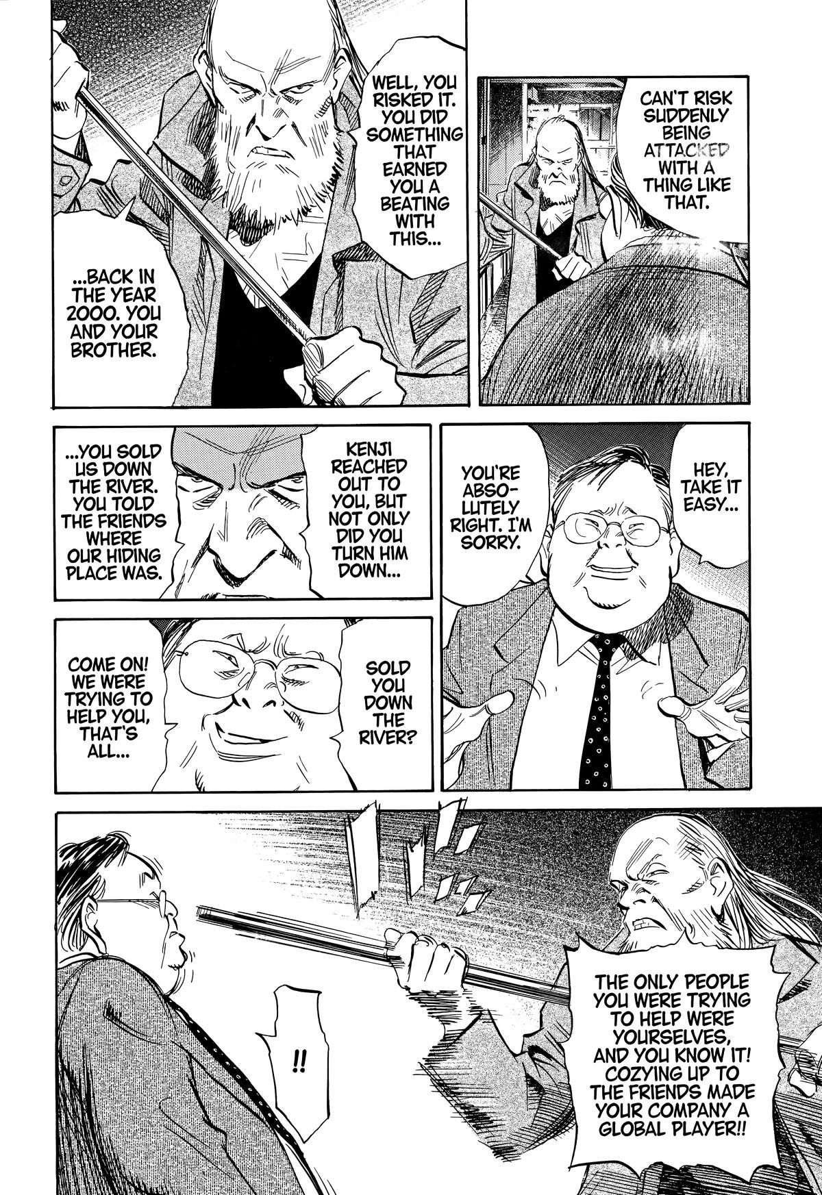 20th Century Boys Chapter 223 Page 7