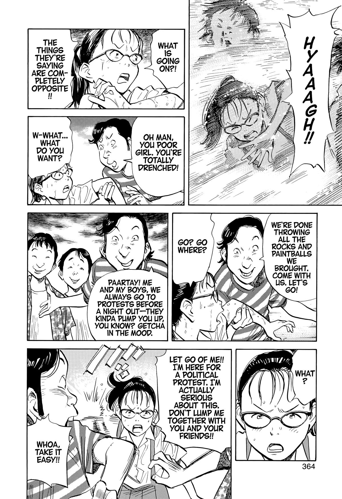 20th Century Boys Chapter 178 Page 5