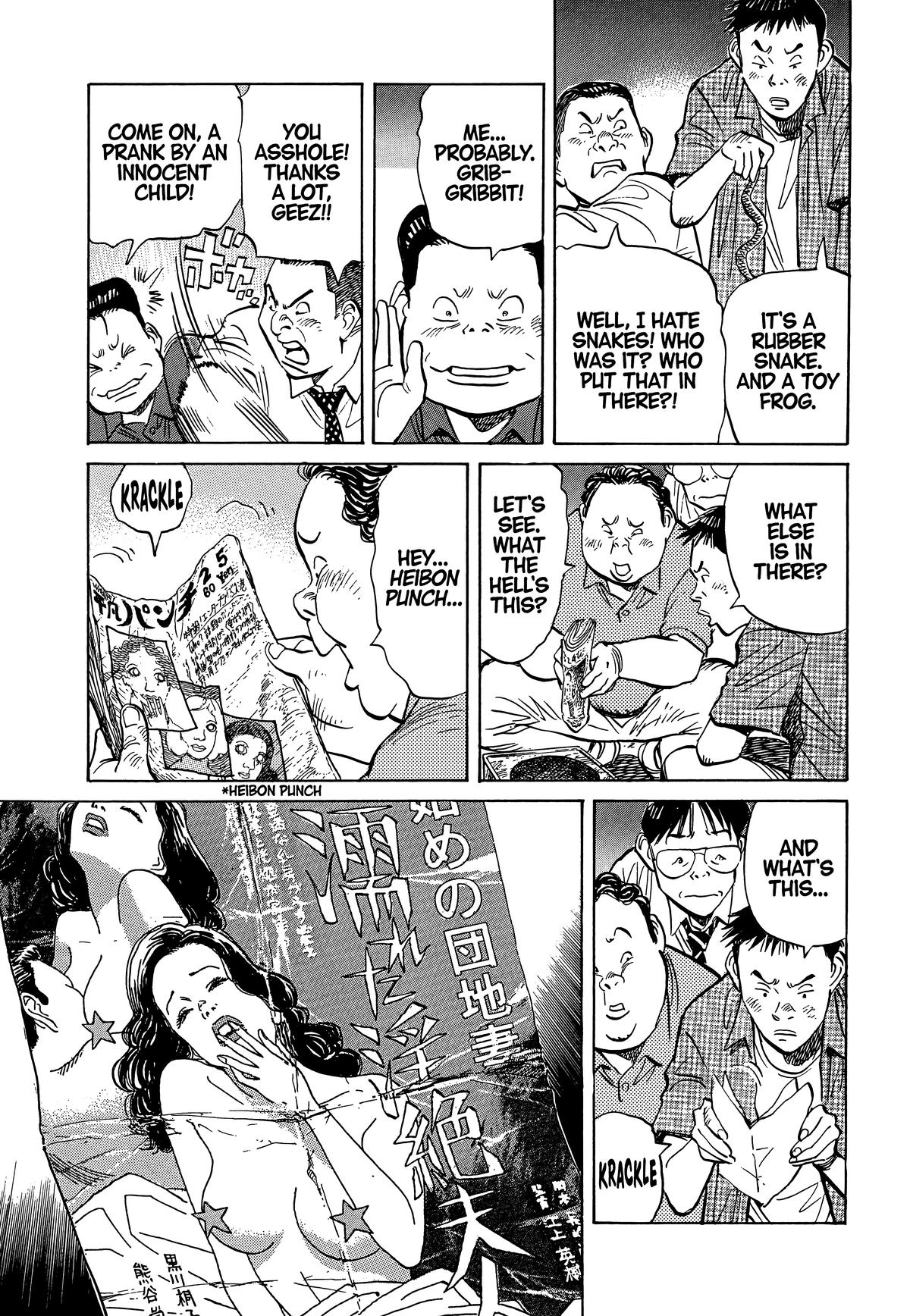 20th Century Boys Chapter 9 Page 12