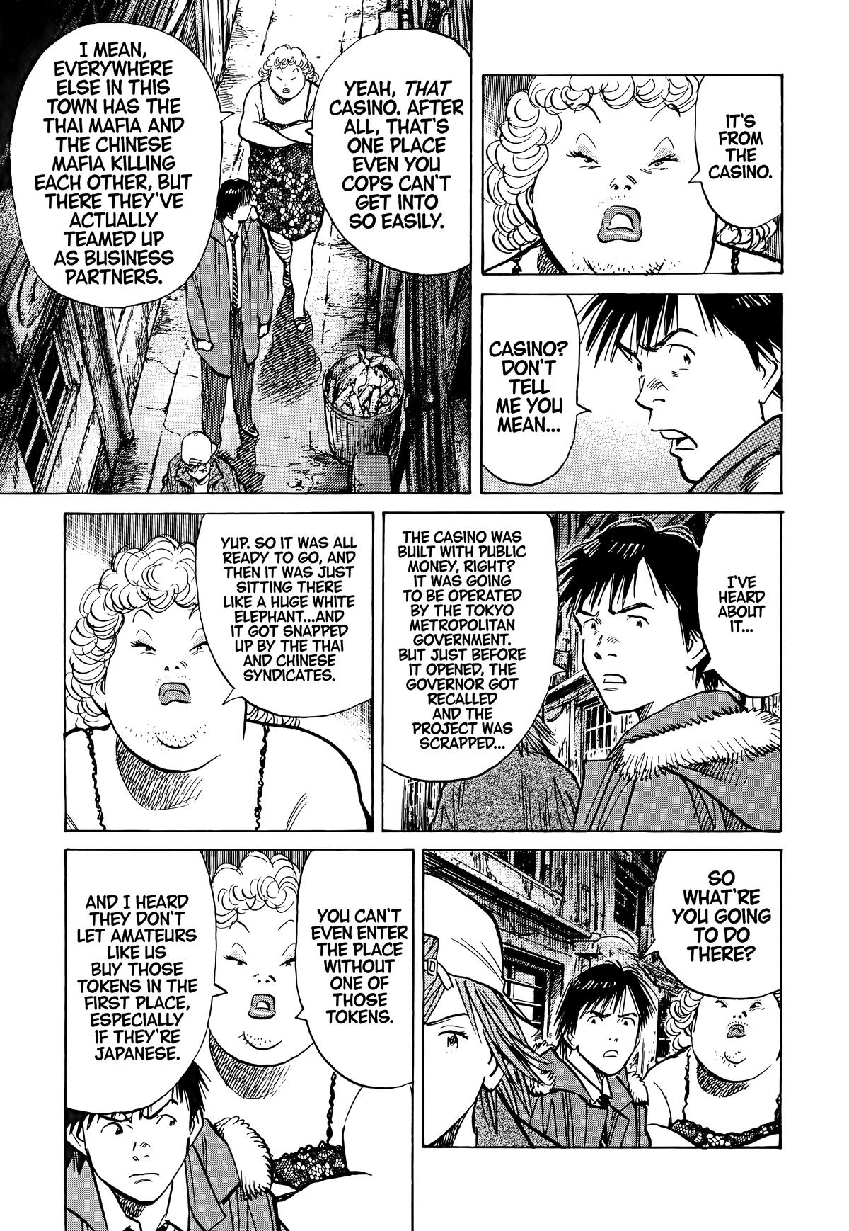 20th Century Boys Chapter 90 Page 7