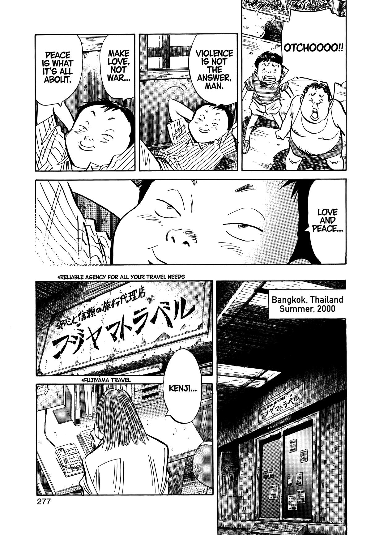 20th Century Boys Chapter 36 Page 11