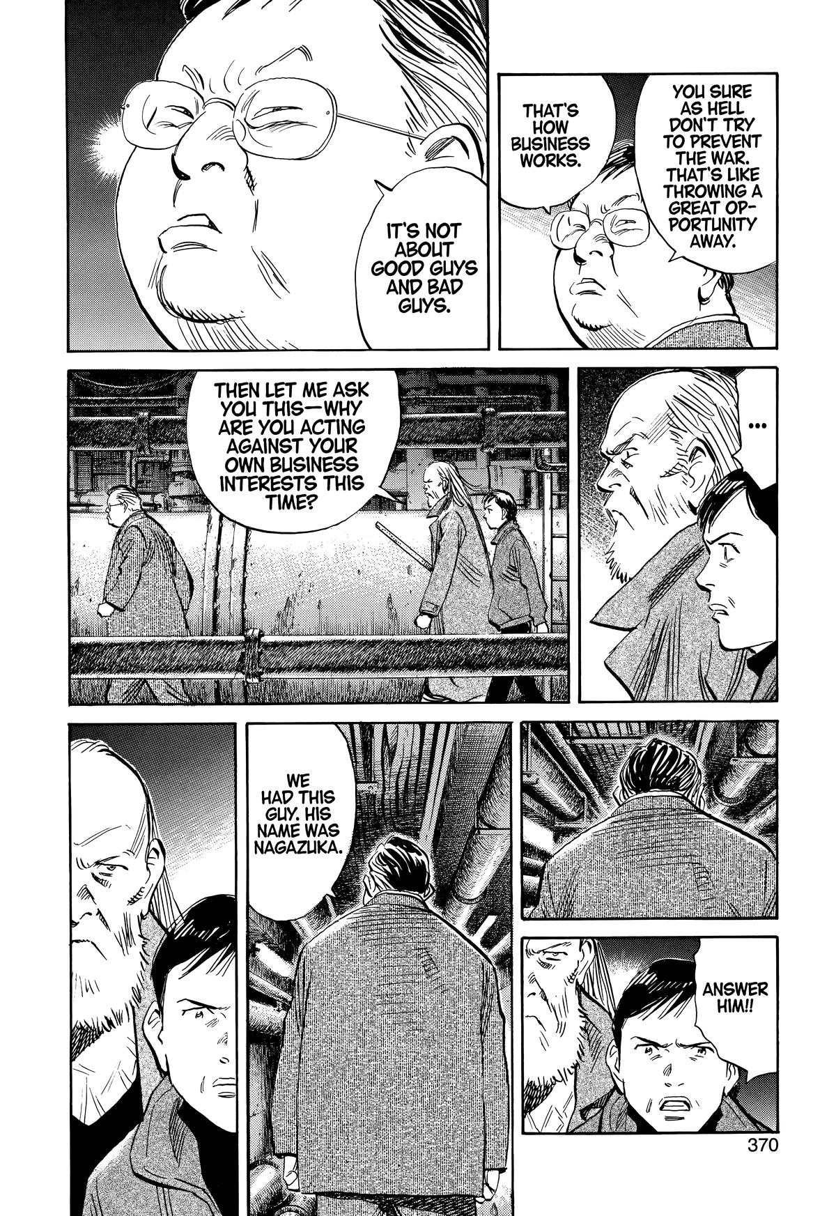 20th Century Boys Chapter 223 Page 11