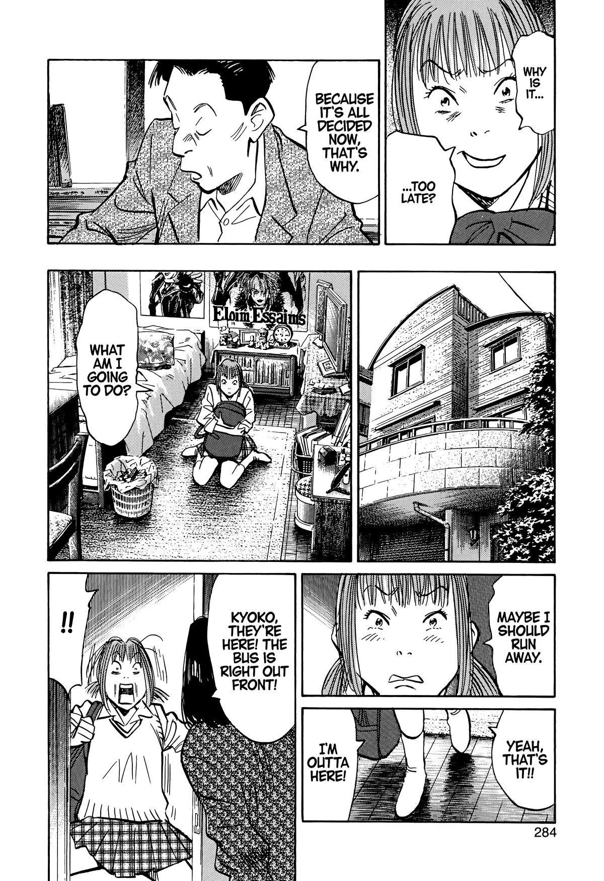 20th Century Boys Chapter 80 Page 15