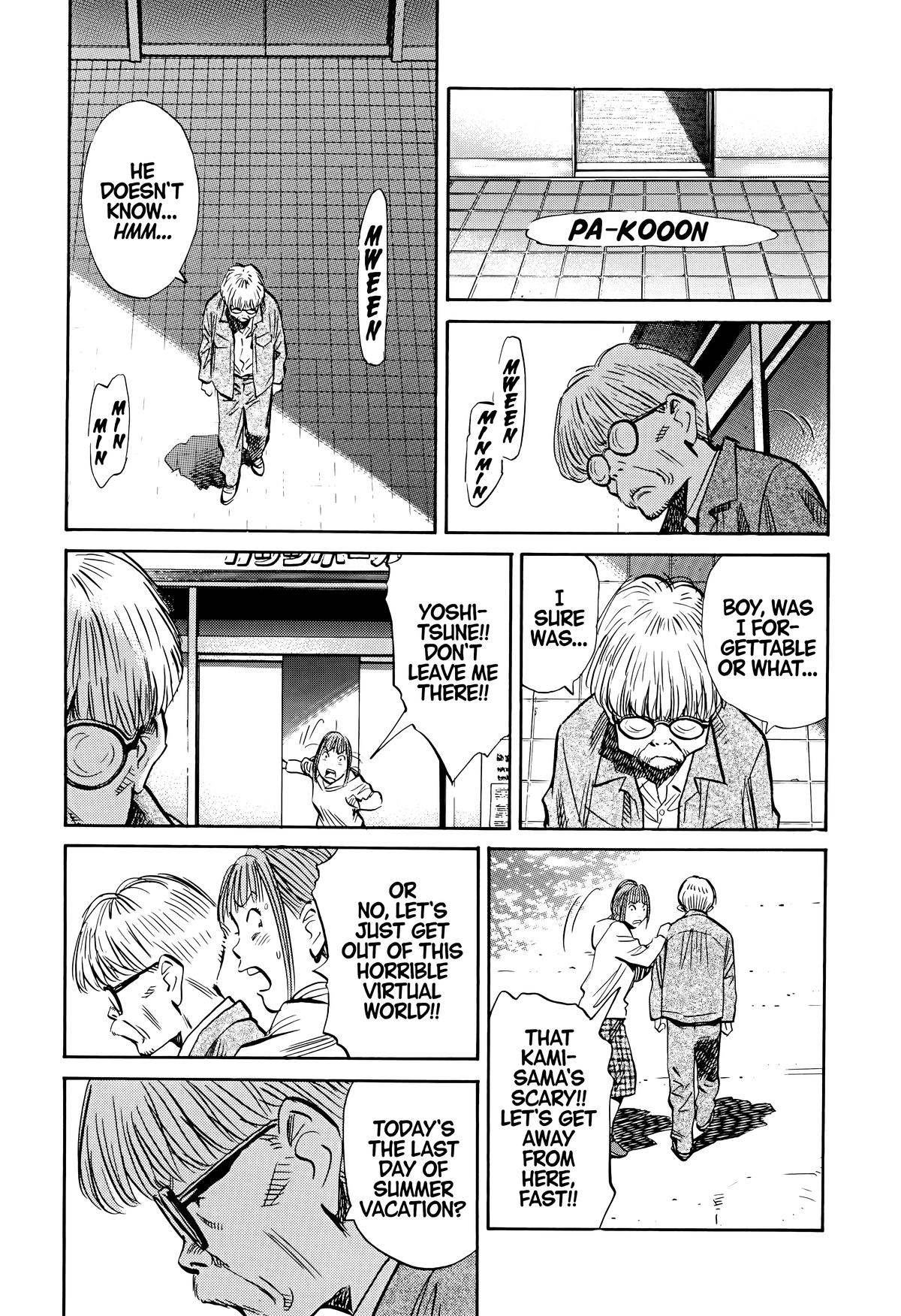 20th Century Boys Chapter 149 Page 13