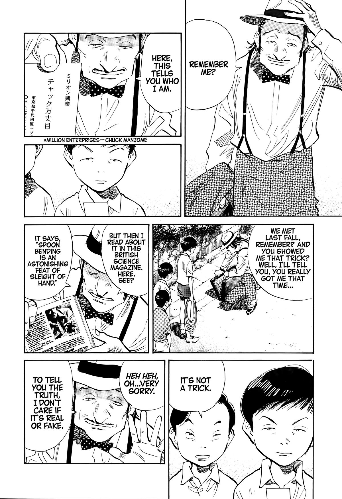 20th Century Boys Chapter 176 Page 12