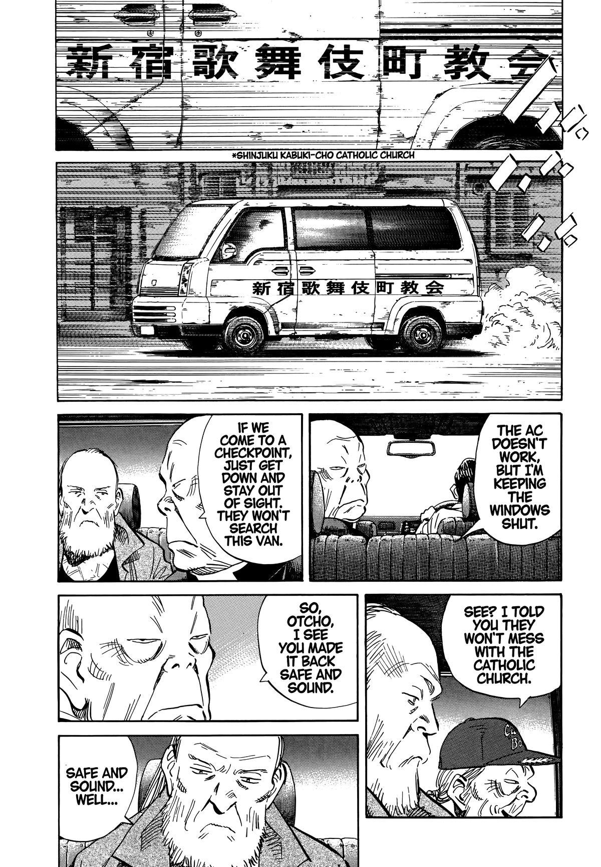 20th Century Boys Chapter 184 Page 9