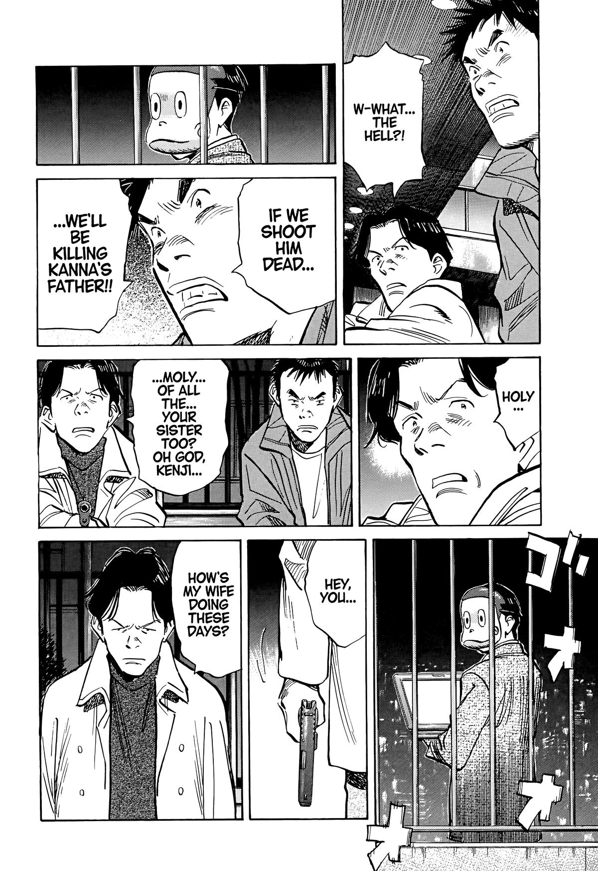 20th Century Boys Chapter 74 Page 6