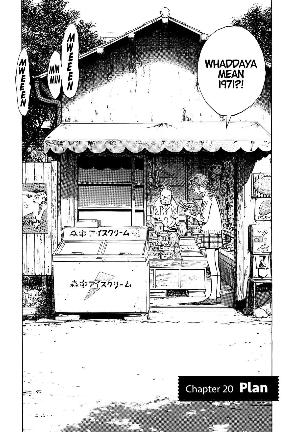 20th Century Boys Chapter 85 Page 4