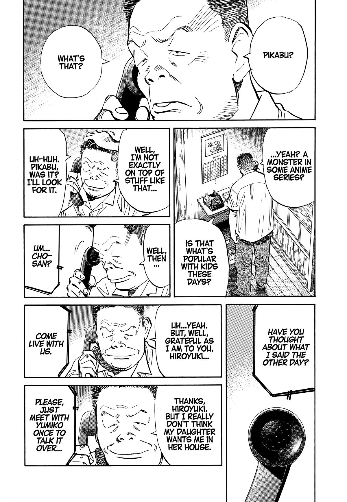 20th Century Boys Chapter 13 Page 2