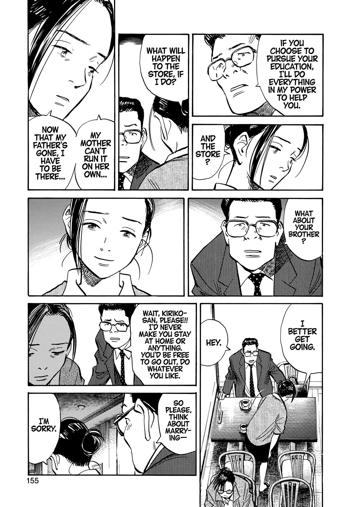 20th Century Boys Chapter 212 Page 3