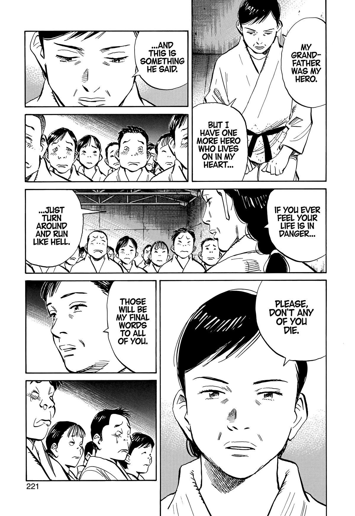 20th Century Boys Chapter 215 Page 13