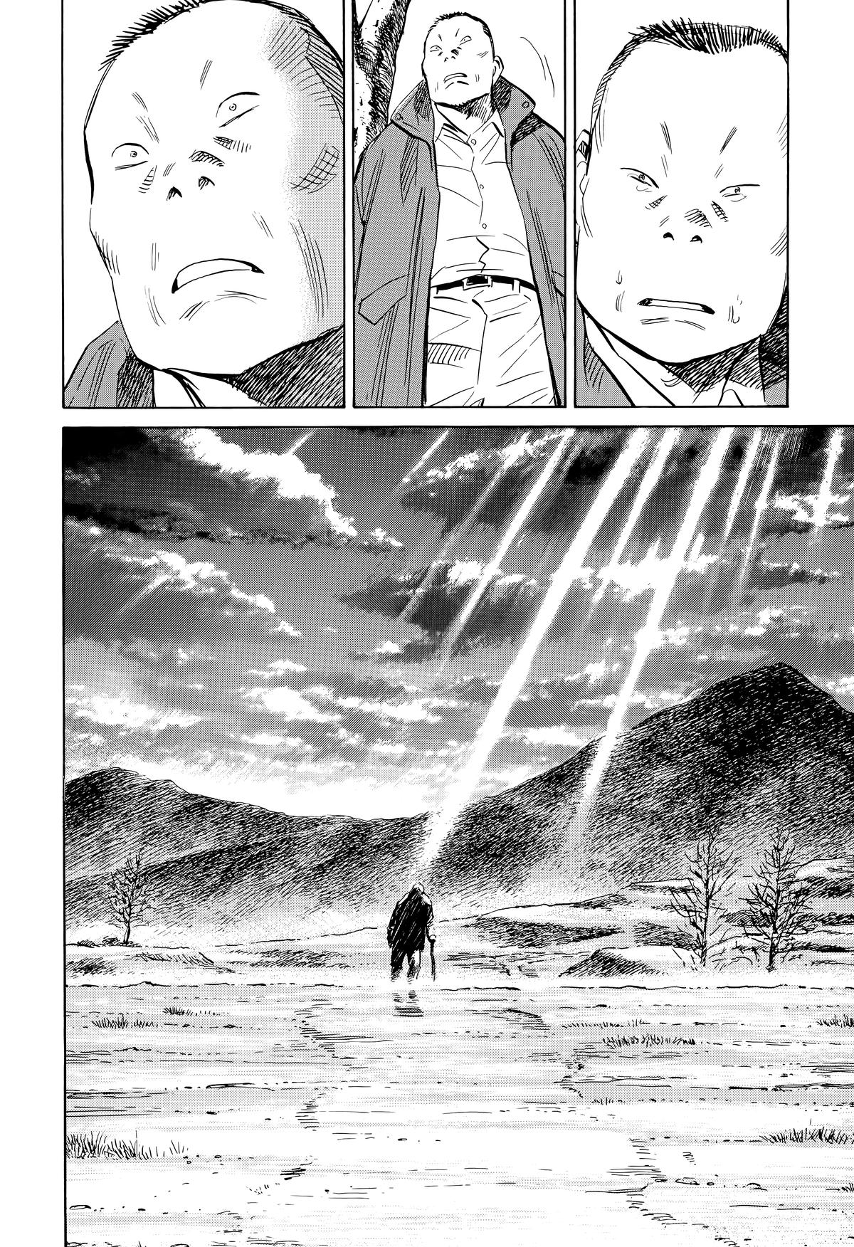 20th Century Boys Chapter 163 Page 14