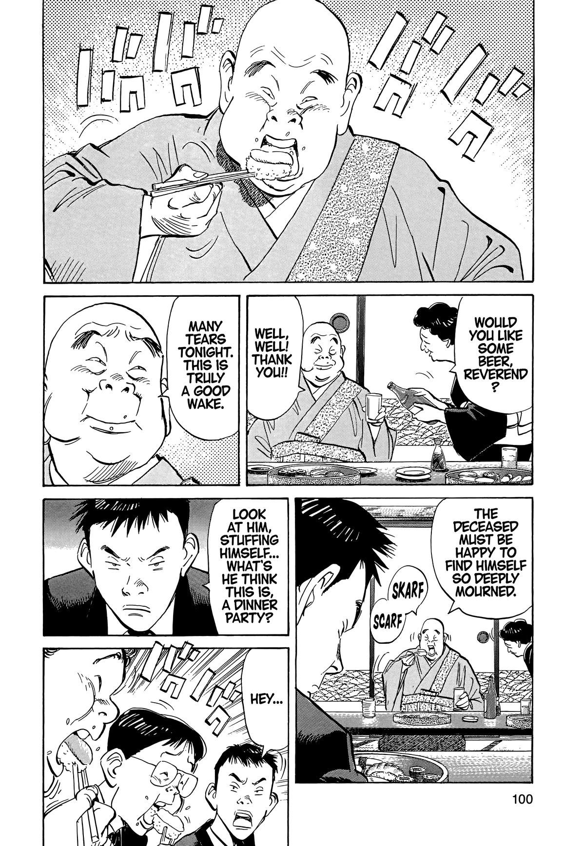 20th Century Boys Chapter 5 Page 2