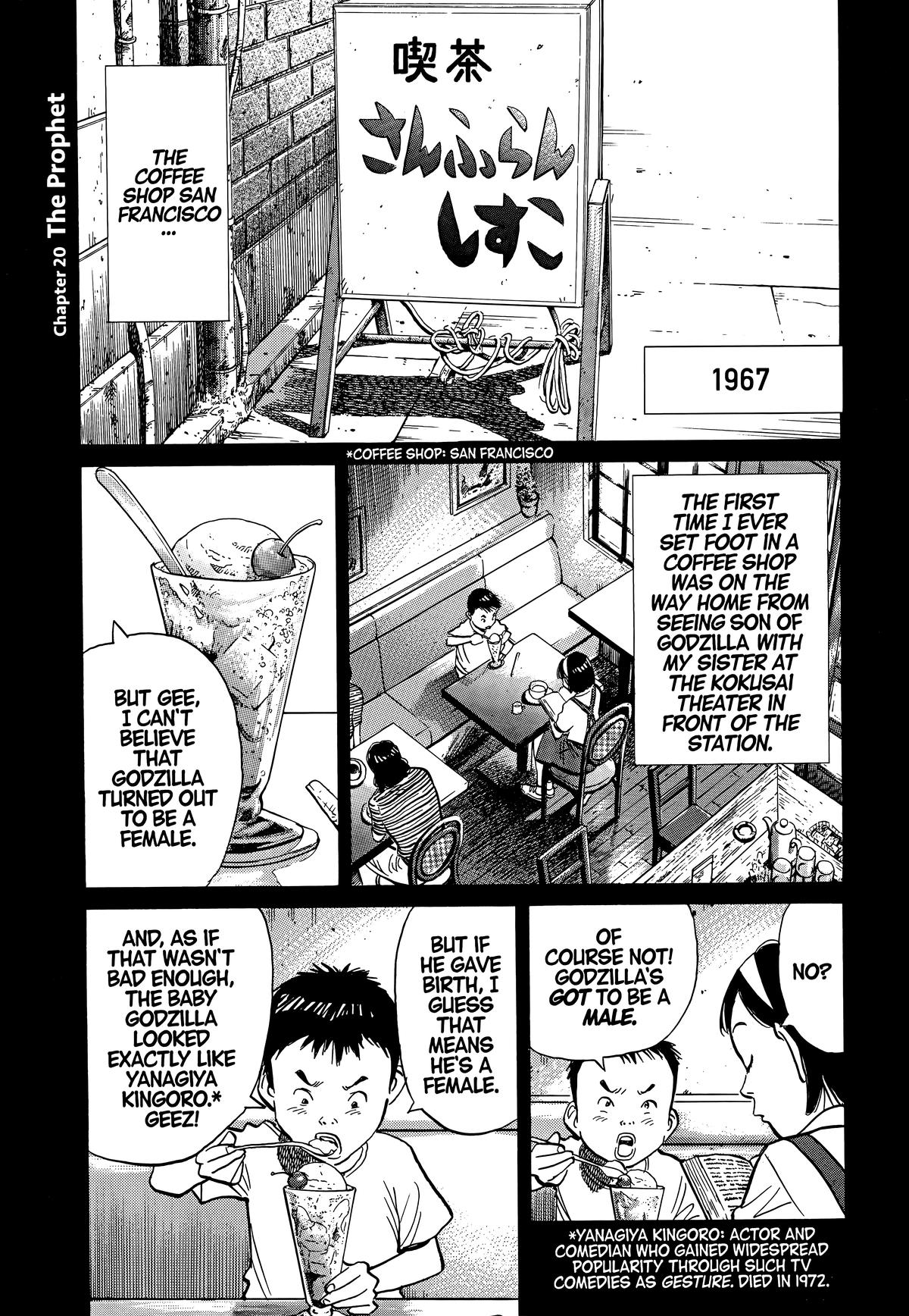 20th Century Boys Chapter 20 Page 1
