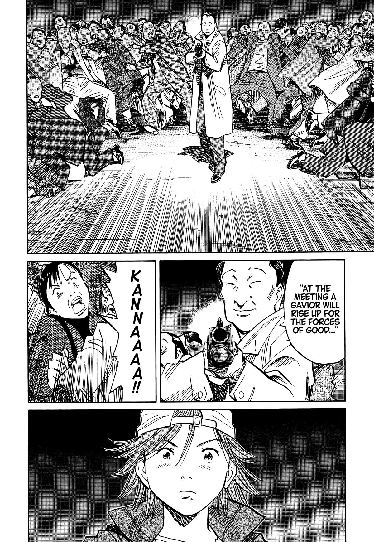 20th Century Boys Chapter 97 Page 10