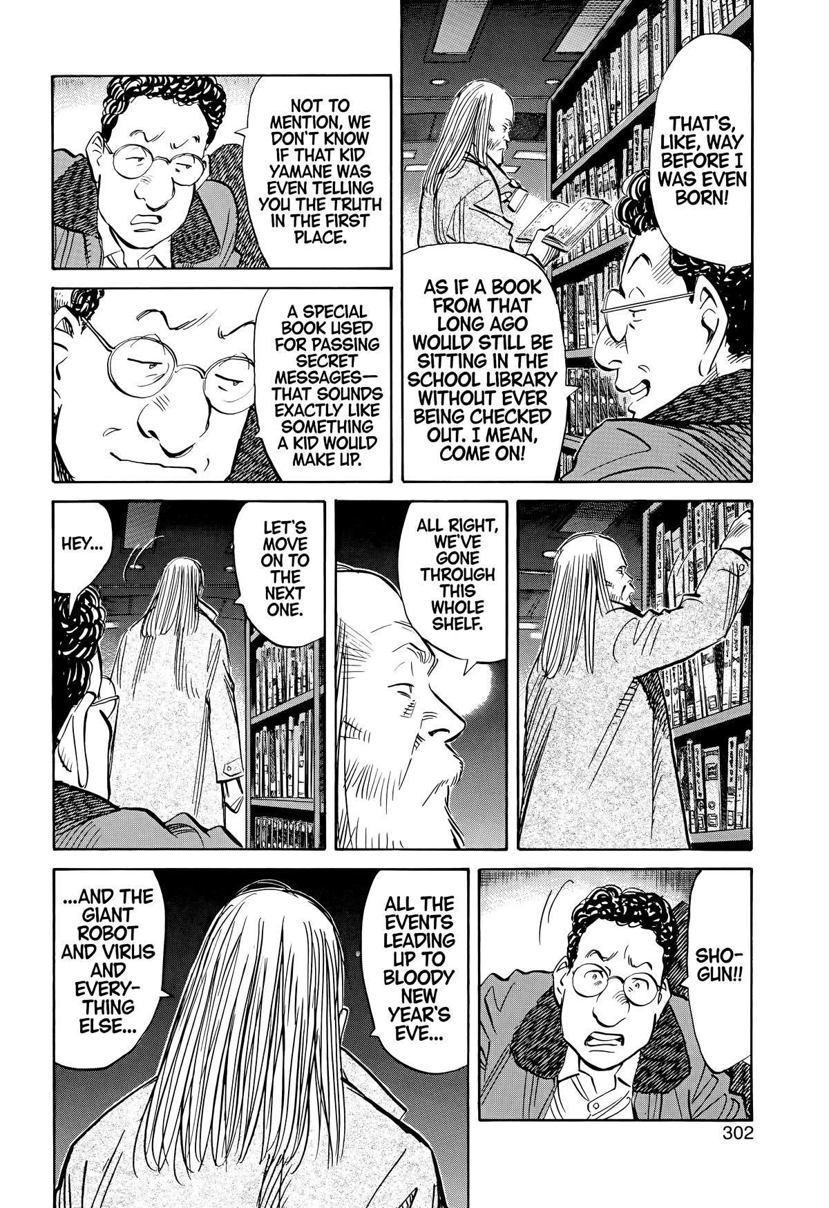 20th Century Boys Chapter 126 Page 4