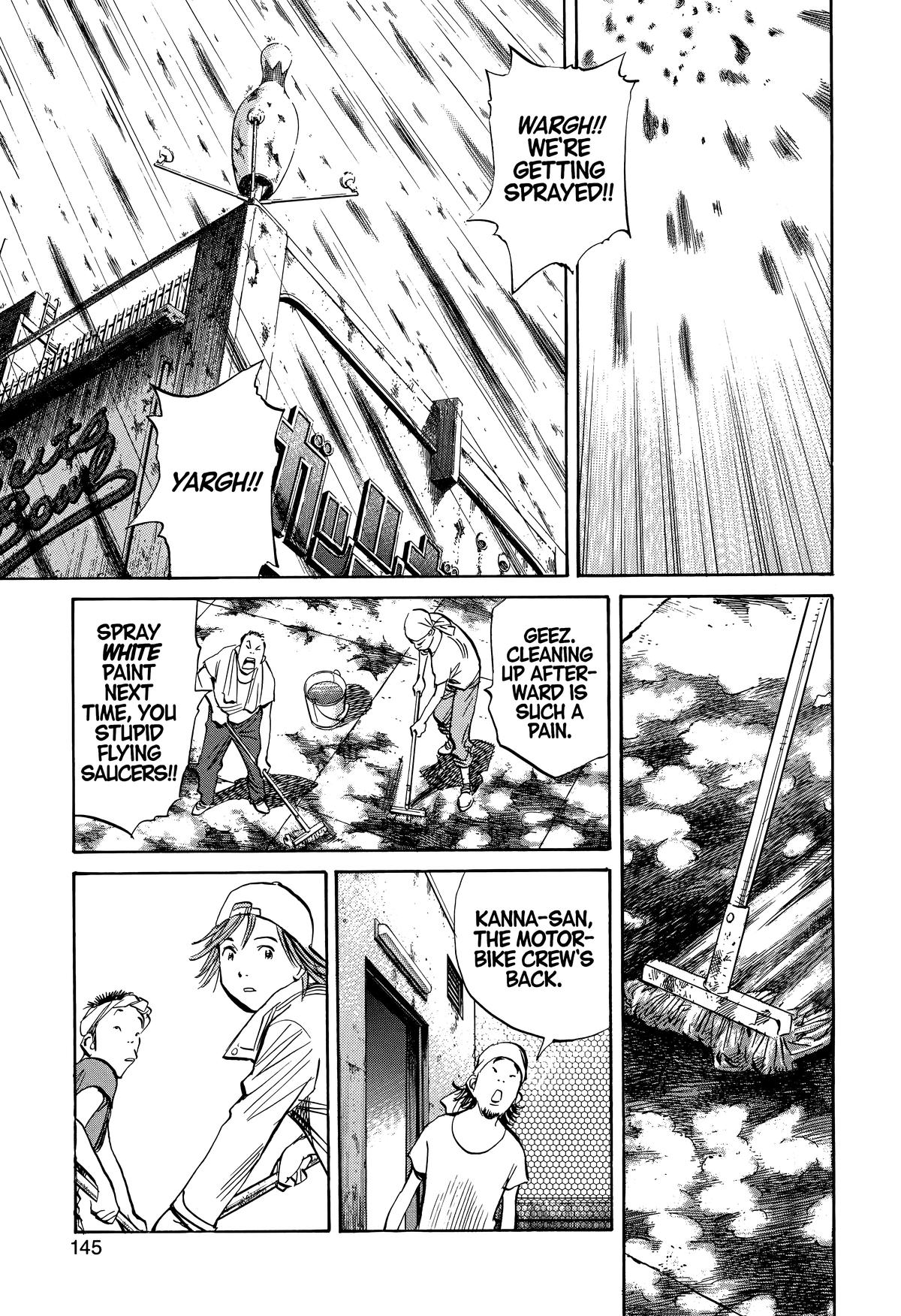 20th Century Boys Chapter 233 Page 13
