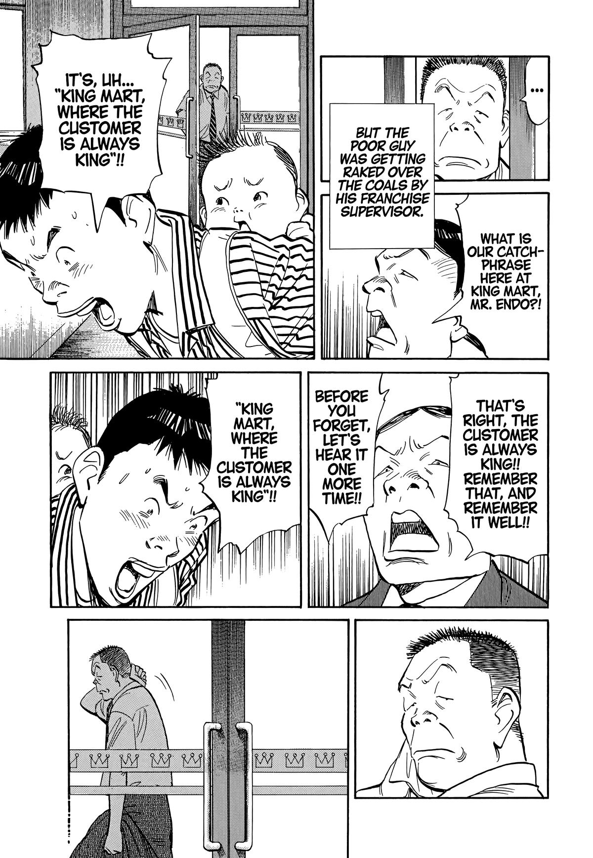 20th Century Boys Chapter 14 Page 2