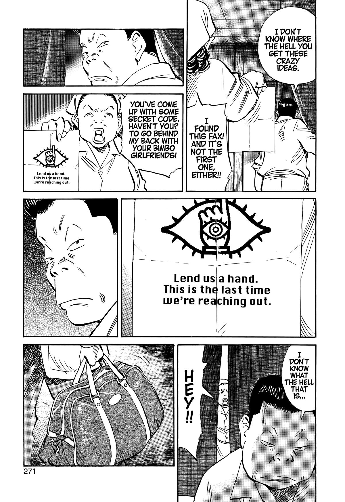 20th Century Boys Chapter 218 Page 7