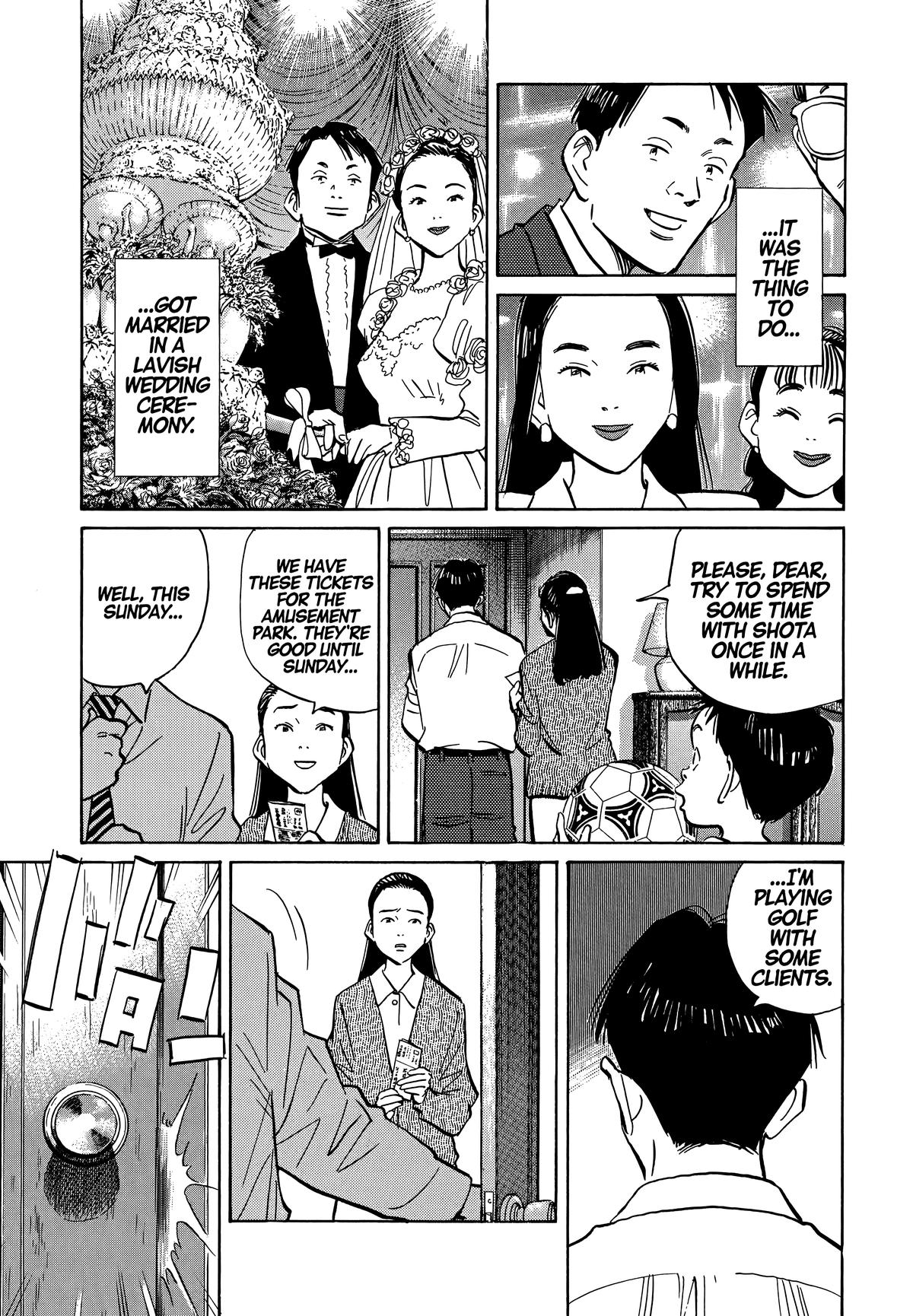 20th Century Boys Chapter 38 Page 6