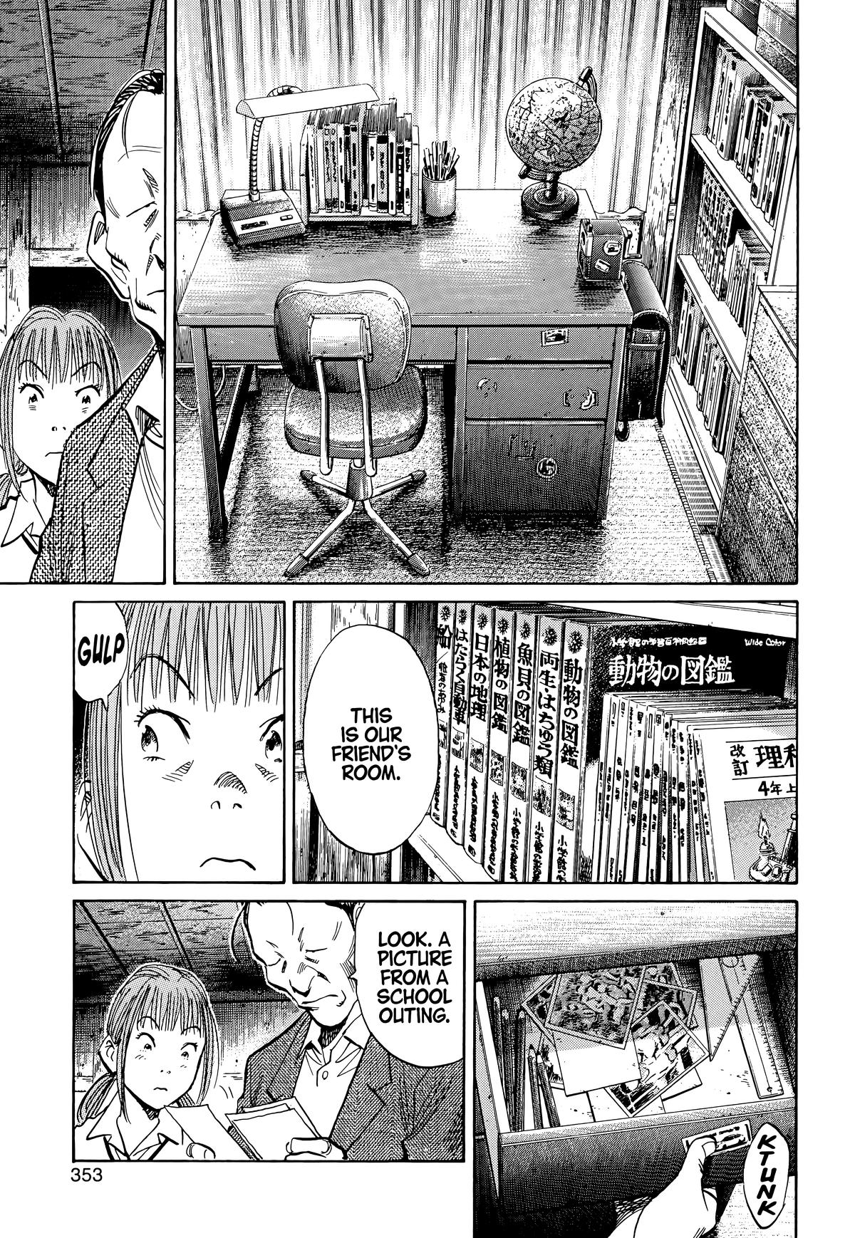 20th Century Boys Chapter 106 Page 15