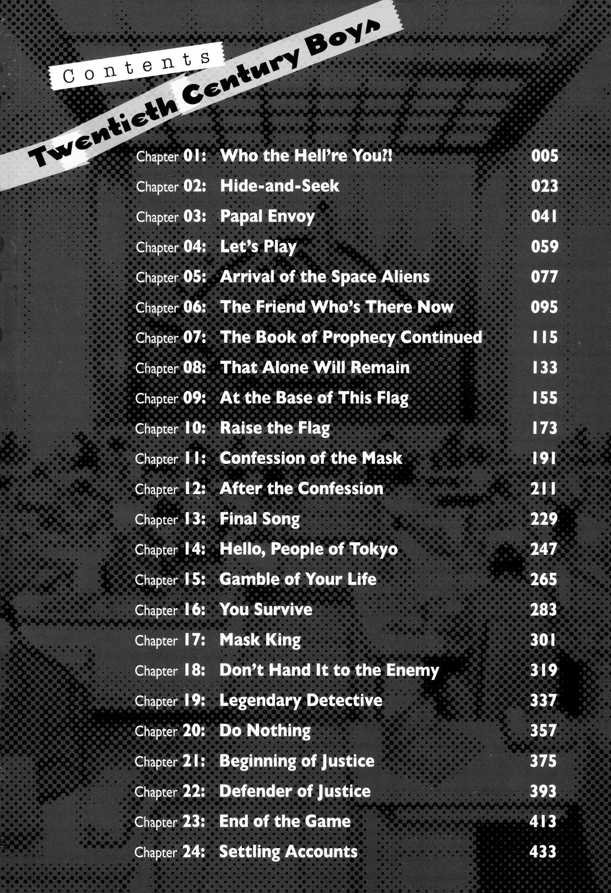 20th Century Boys Chapter 226 Page 5