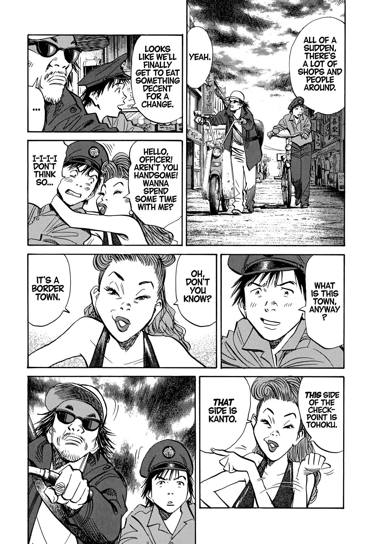 20th Century Boys Chapter 205 Page 13