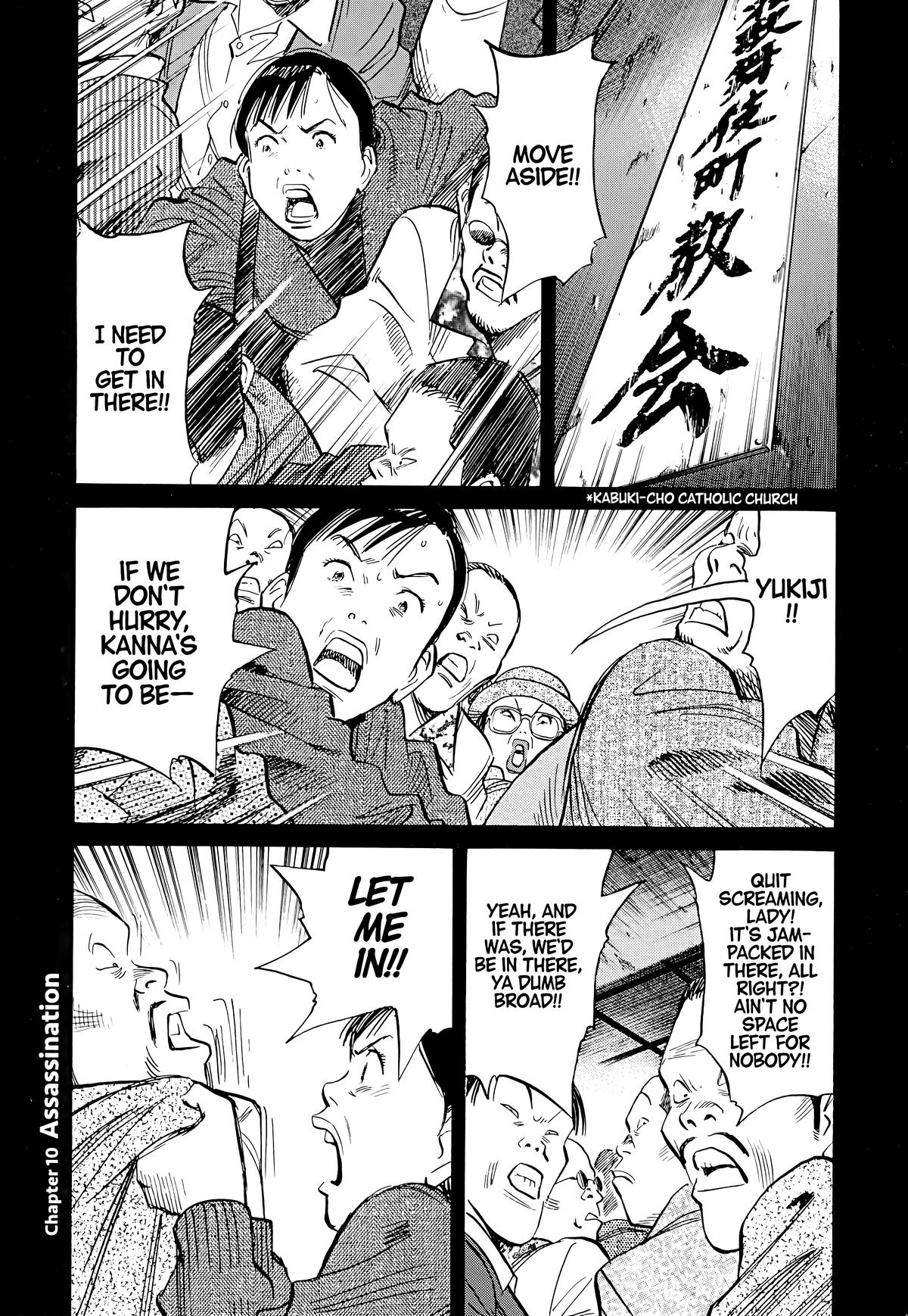 20th Century Boys Chapter 97 Page 1