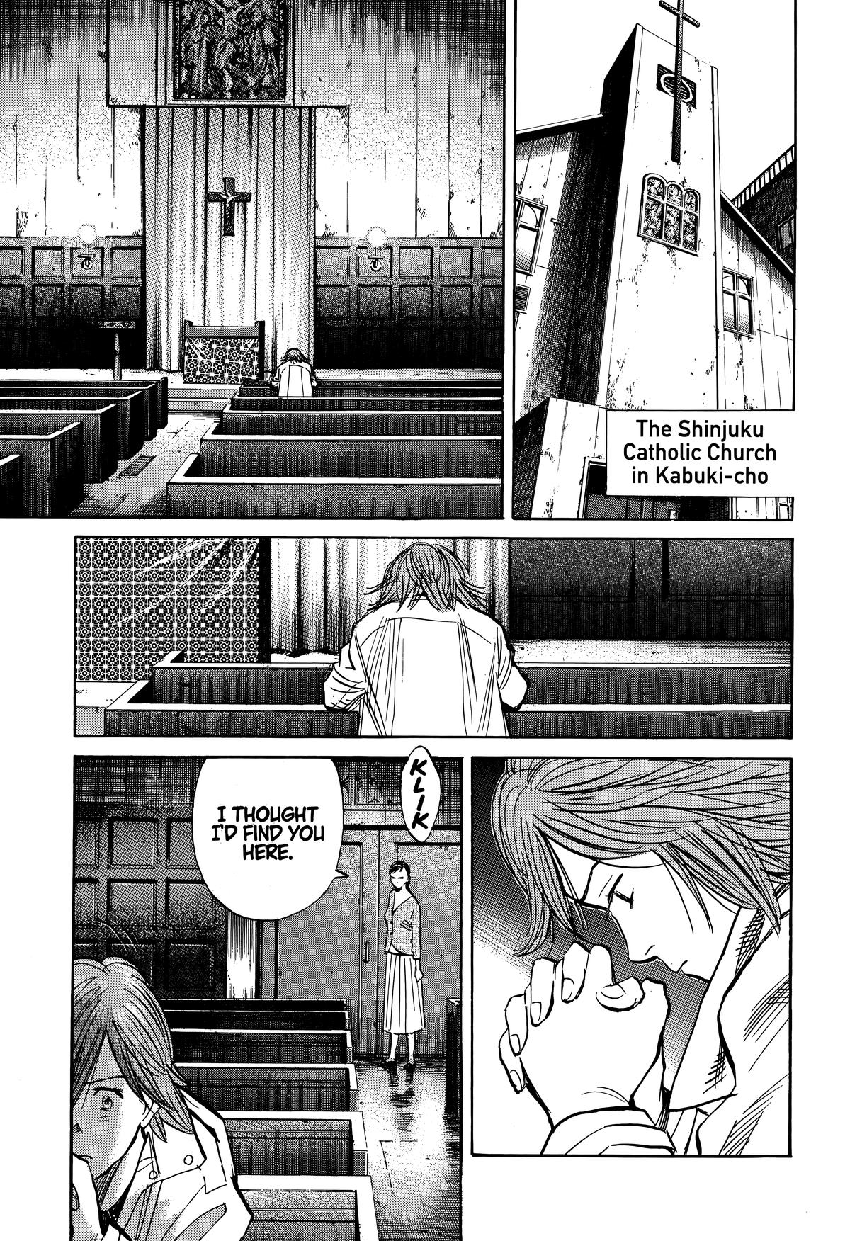 20th Century Boys Chapter 230 Page 7