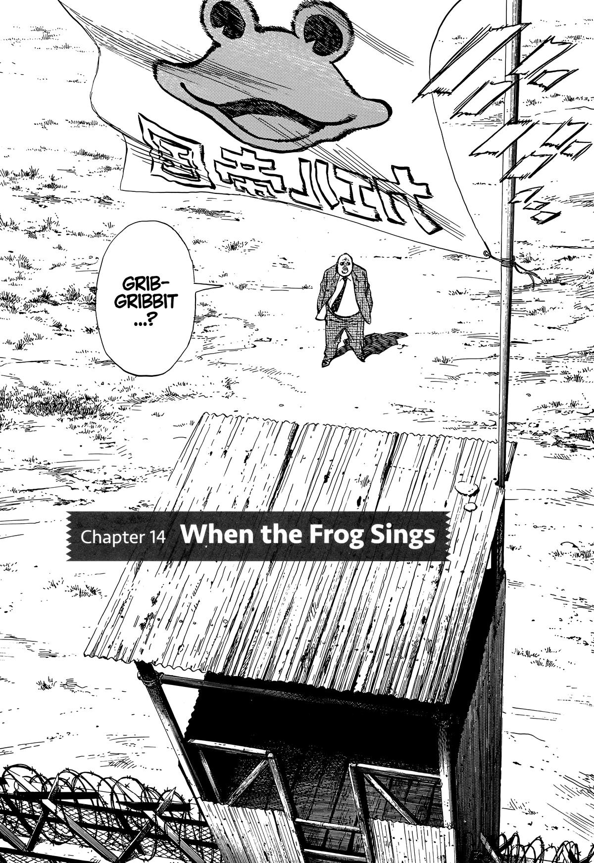 20th Century Boys Chapter 217 Page 2