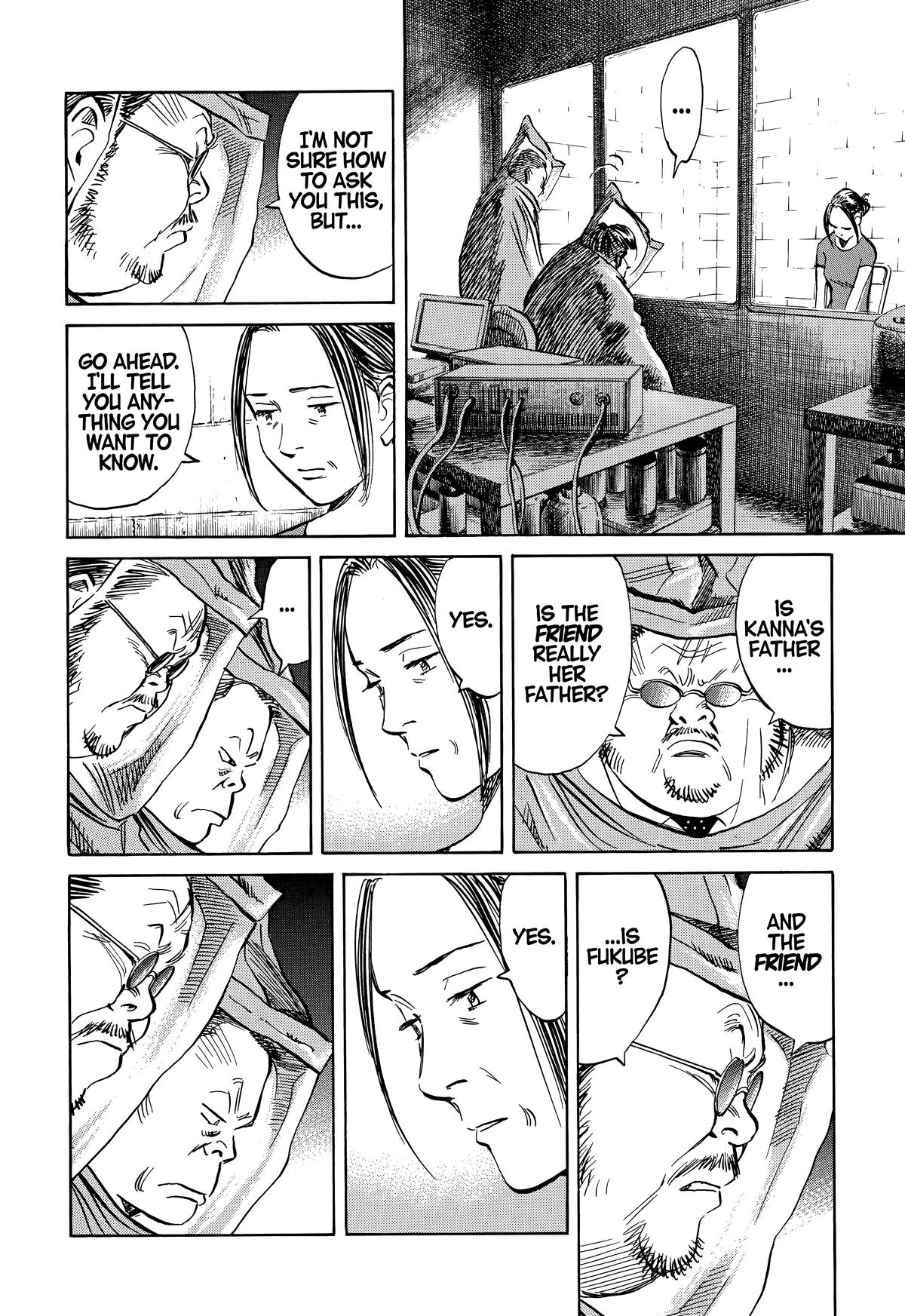 20th Century Boys Chapter 220 Page 7