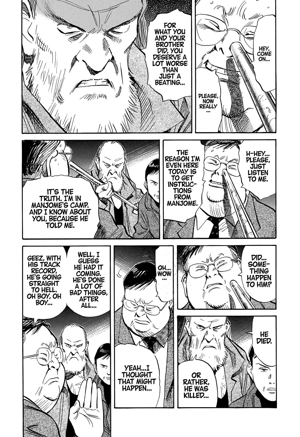 20th Century Boys Chapter 223 Page 8