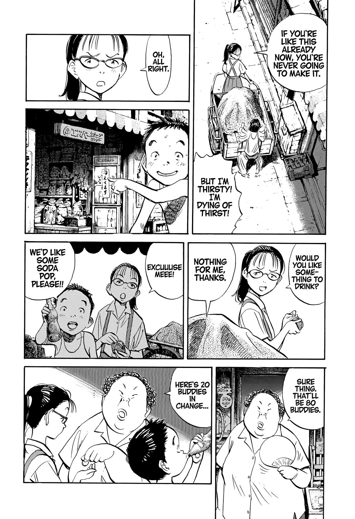 20th Century Boys Chapter 180 Page 6