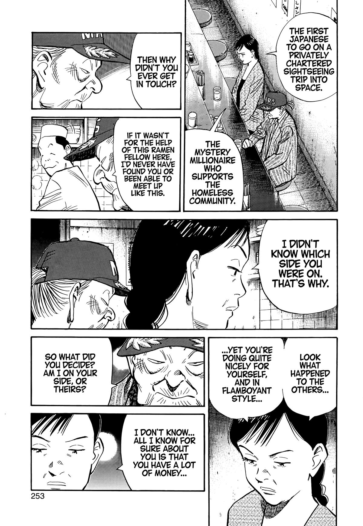 20th Century Boys Chapter 101 Page 5