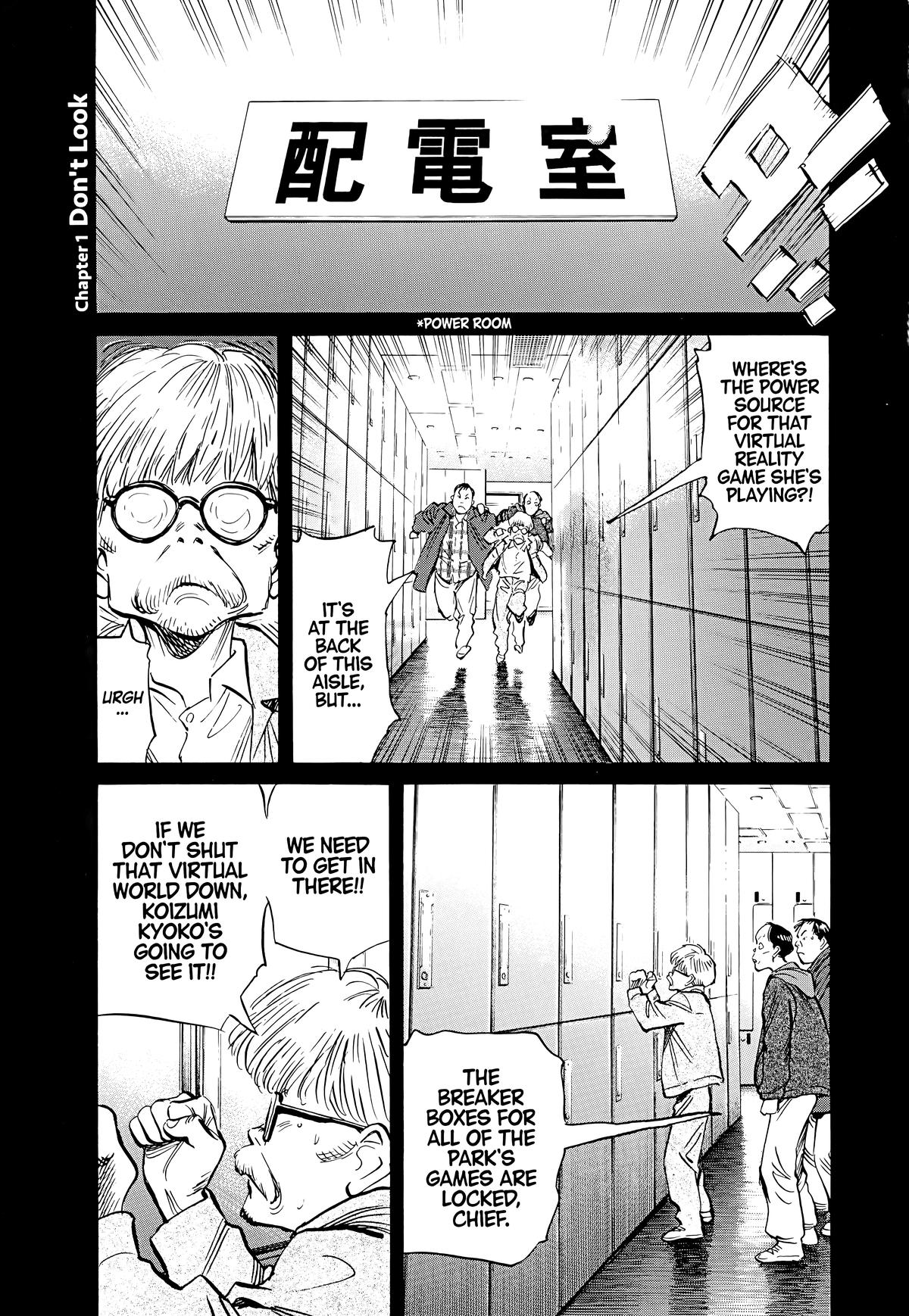 20th Century Boys Chapter 88 Page 9