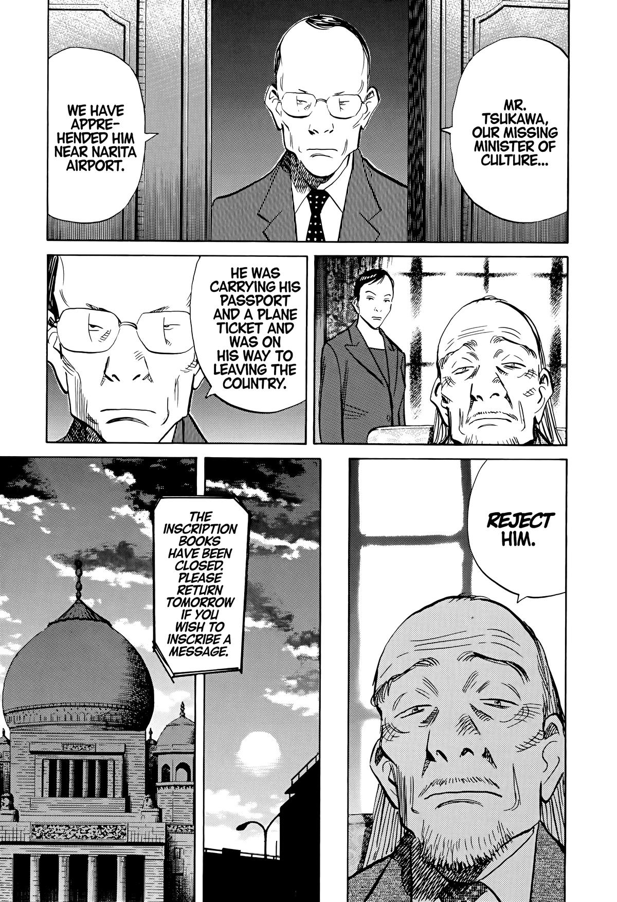 20th Century Boys Chapter 146 Page 8