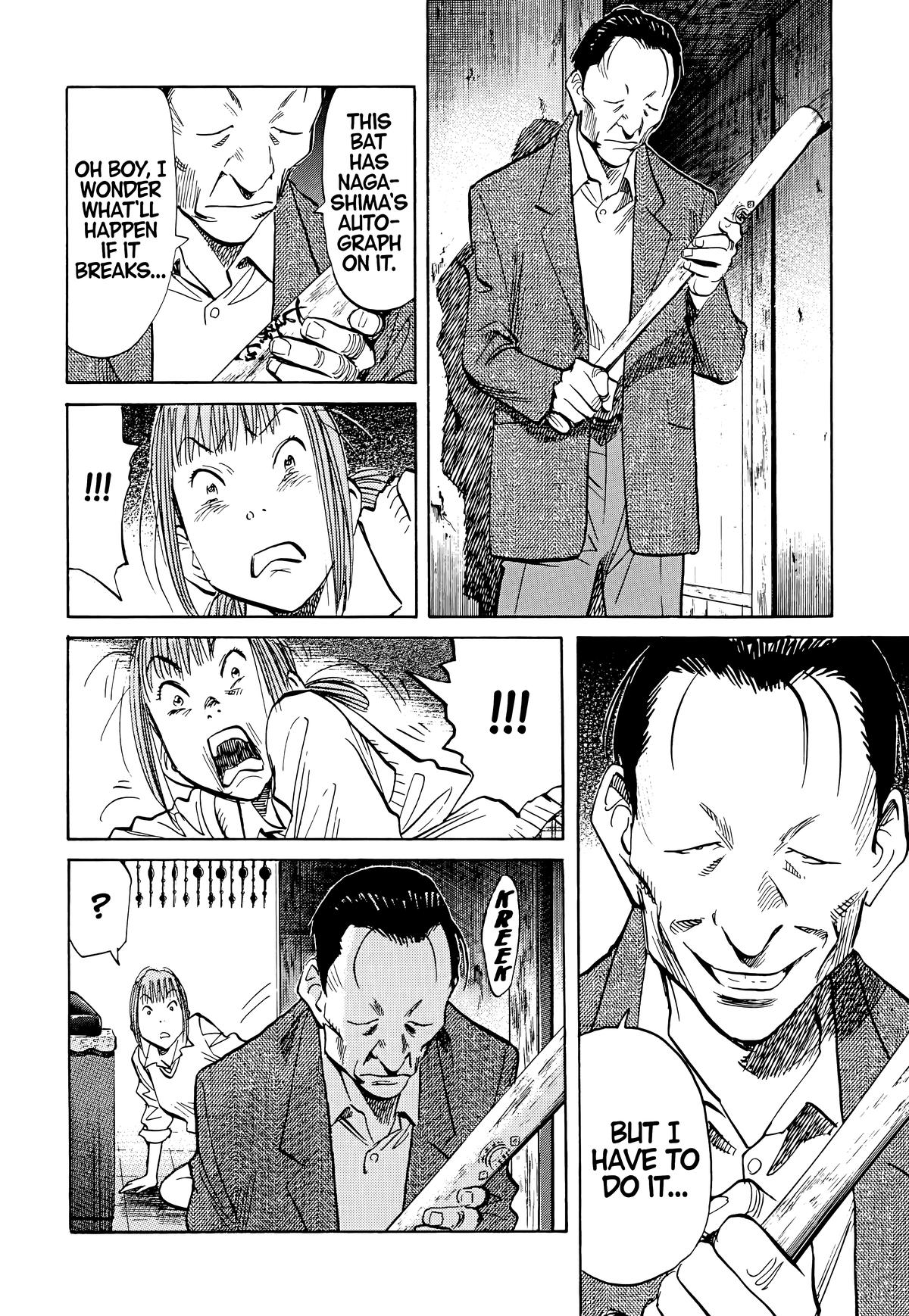 20th Century Boys Chapter 105 Page 14