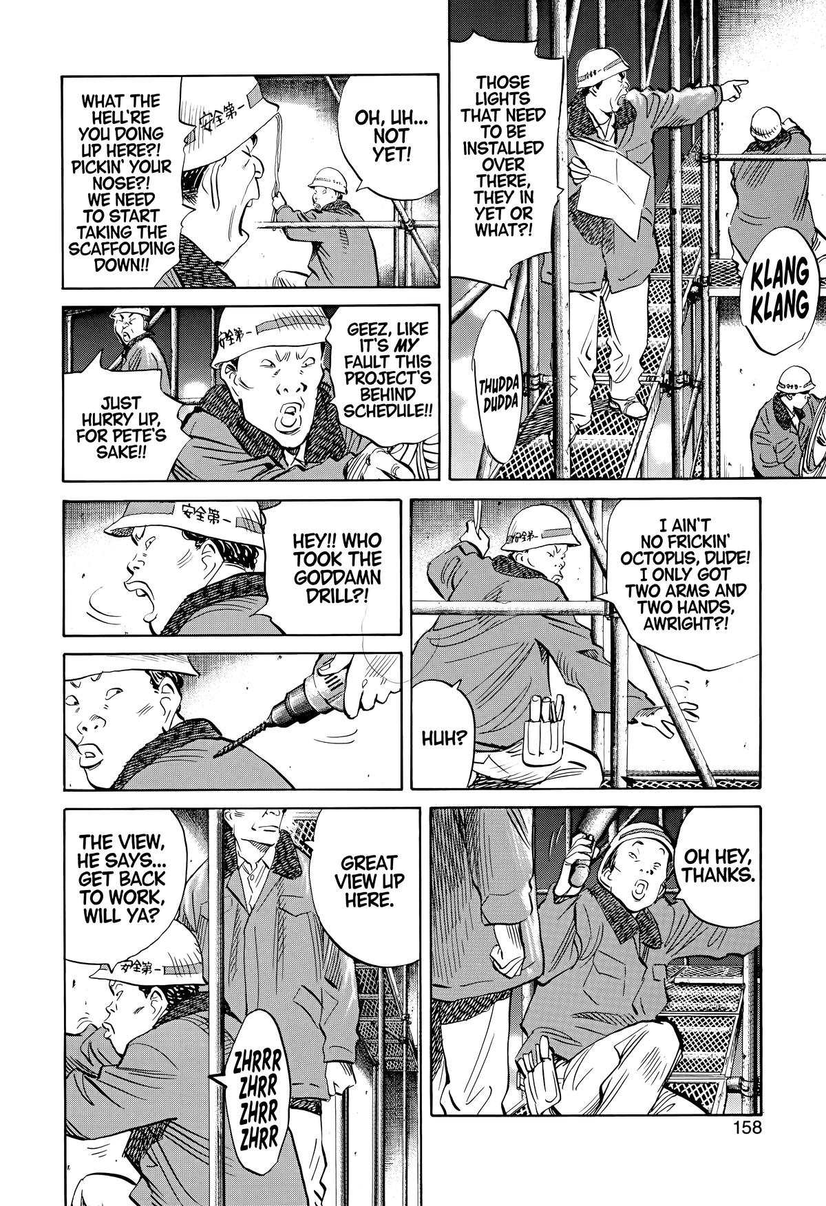 20th Century Boys Chapter 166 Page 8