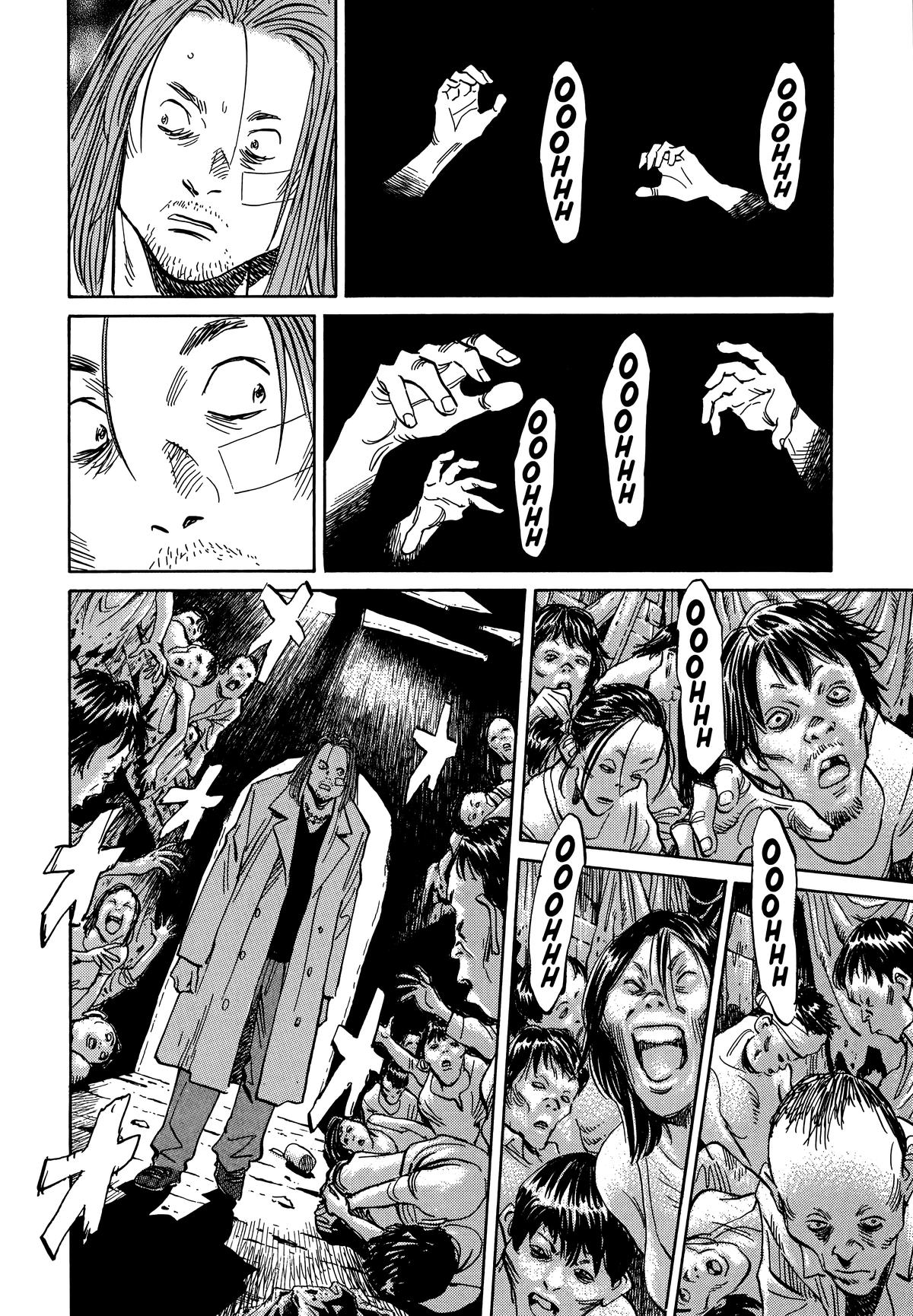 20th Century Boys Chapter 37 Page 14