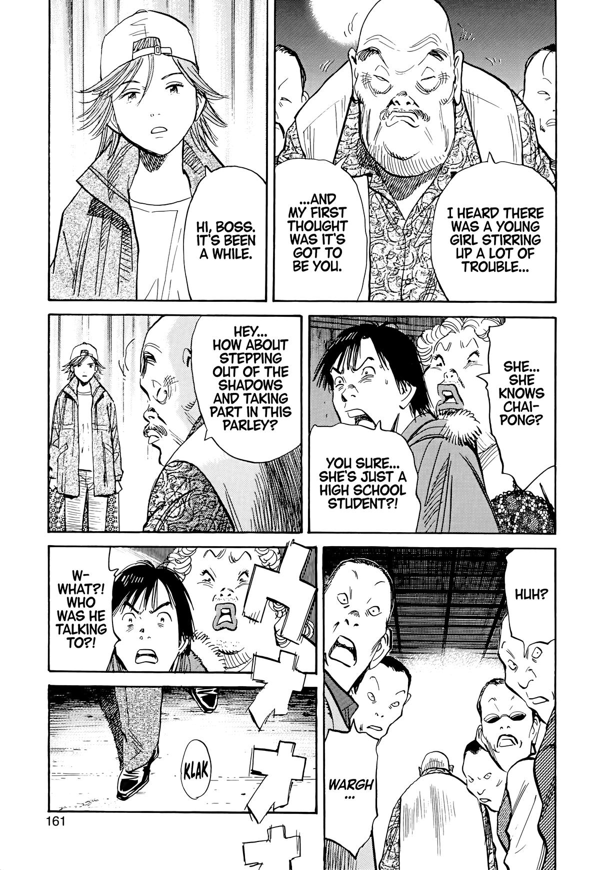 20th Century Boys Chapter 96 Page 7